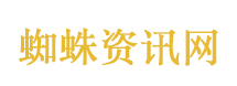 张雪深夜发文要给售后技师涨薪